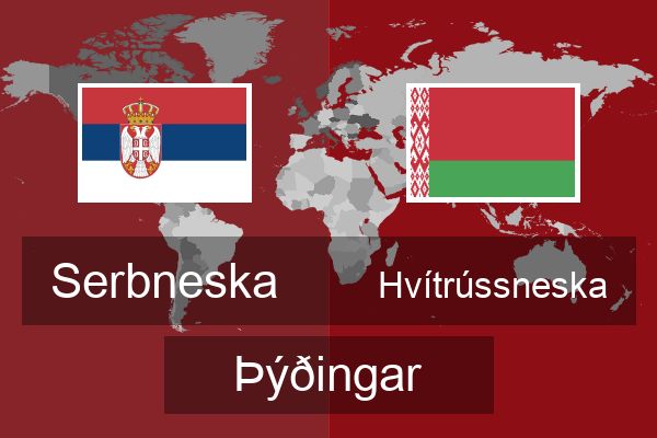  Hvítrússneska Þýðingar