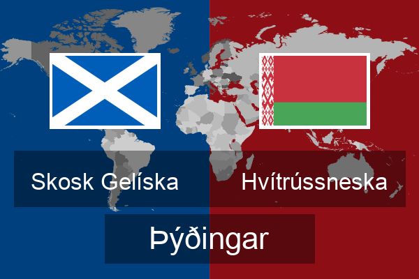  Hvítrússneska Þýðingar