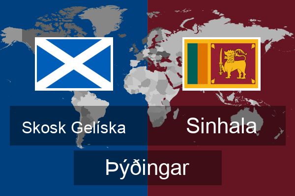  Sinhala Þýðingar