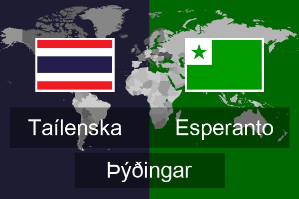  Esperanto Þýðingar