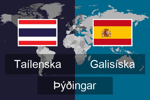  Galisíska Þýðingar