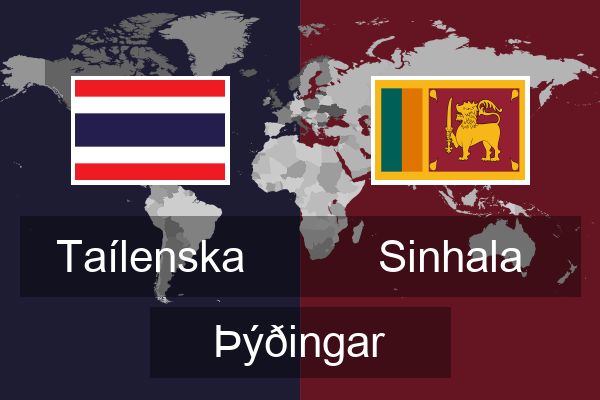  Sinhala Þýðingar