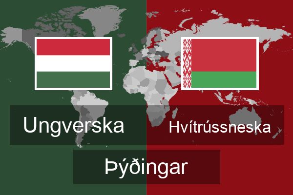  Hvítrússneska Þýðingar