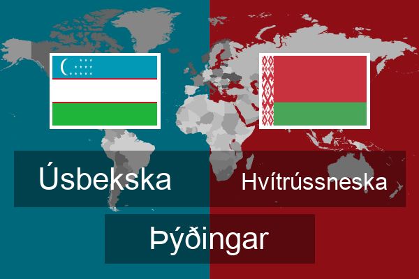  Hvítrússneska Þýðingar