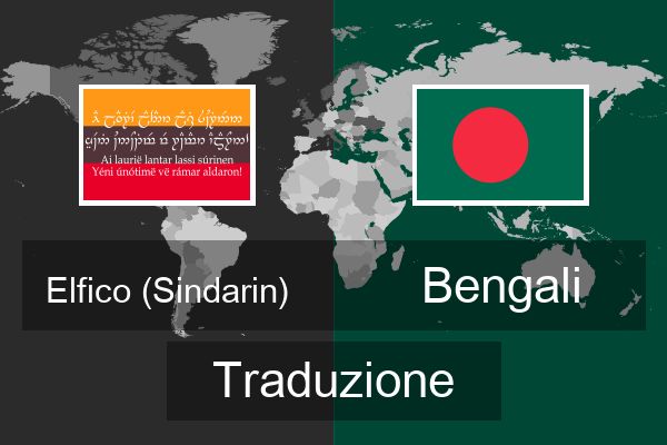  Bengali Traduzione