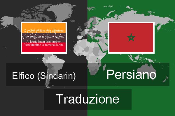  Persiano Traduzione