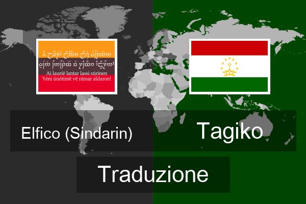  Tagiko Traduzione