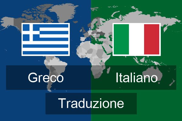  Italiano Traduzione