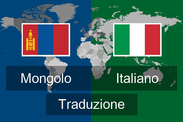  Italiano Traduzione