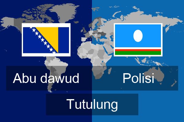  Polisi Tutulung