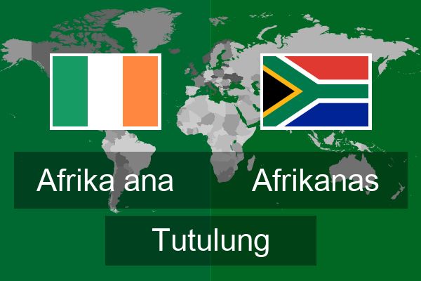  Afrikanas Tutulung