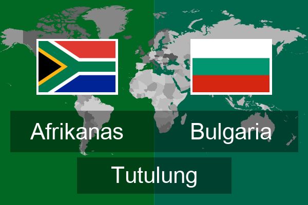  Bulgaria Tutulung