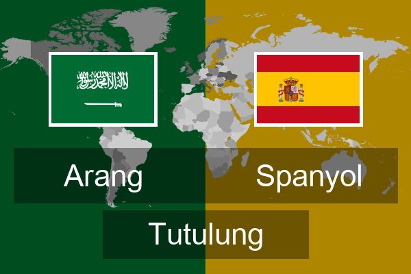  Spanyol Tutulung