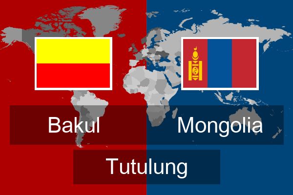  Mongolia Tutulung