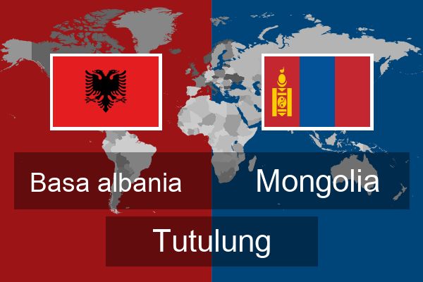  Mongolia Tutulung