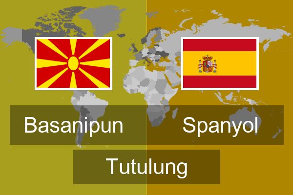  Spanyol Tutulung