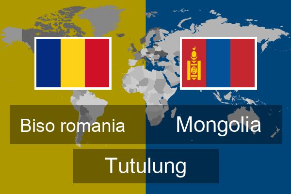  Mongolia Tutulung