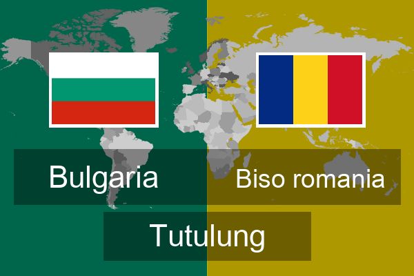  Biso romania Tutulung