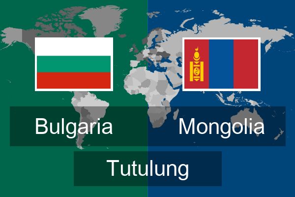  Mongolia Tutulung