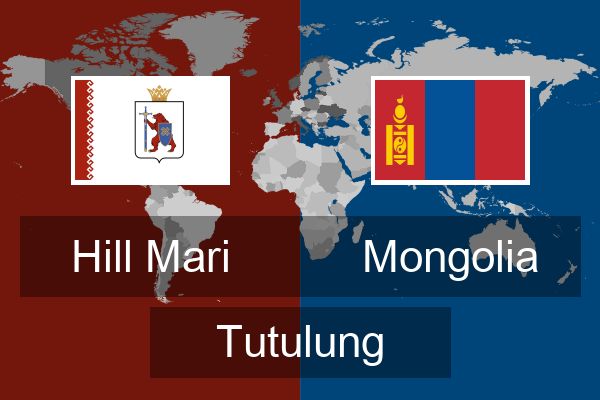  Mongolia Tutulung