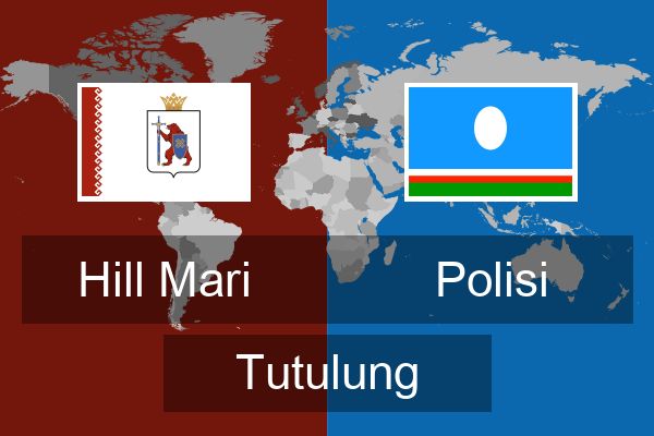  Polisi Tutulung