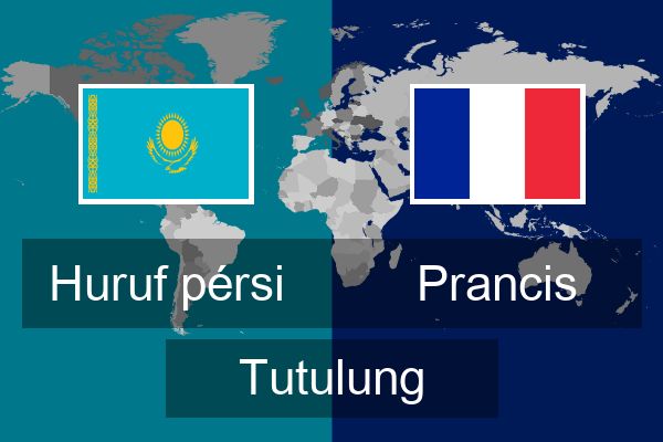  Prancis Tutulung