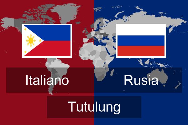  Rusia Tutulung