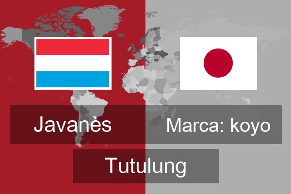  Marca: koyo Tutulung