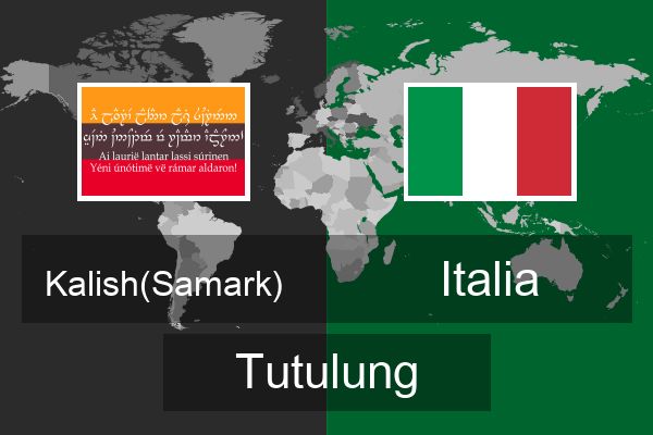  Italia Tutulung