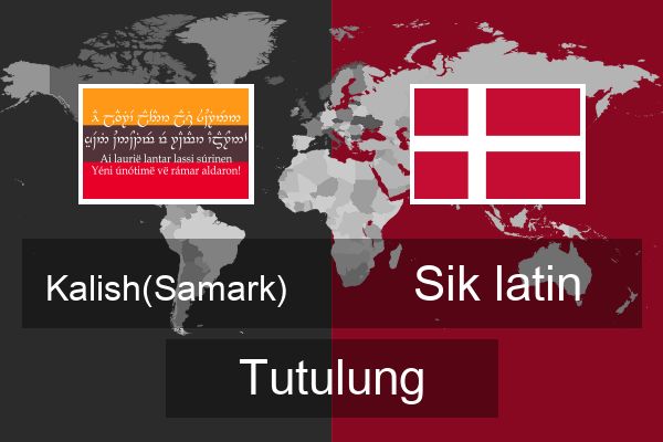  Sik latin Tutulung