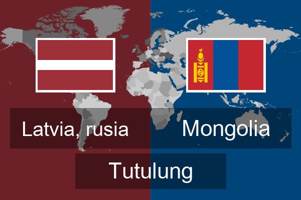  Mongolia Tutulung