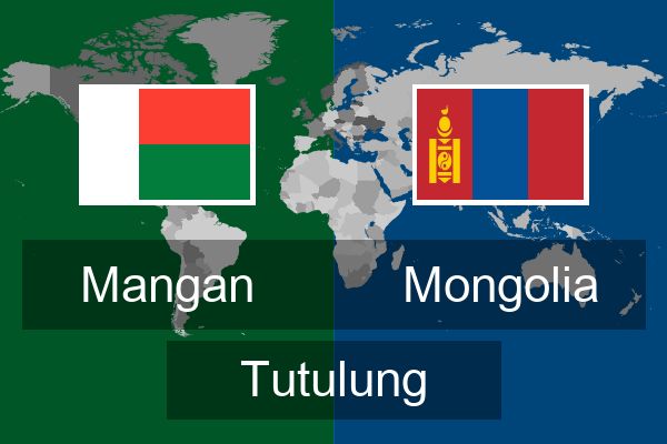  Mongolia Tutulung