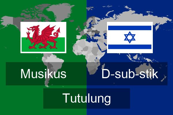  D-sub-stik Tutulung