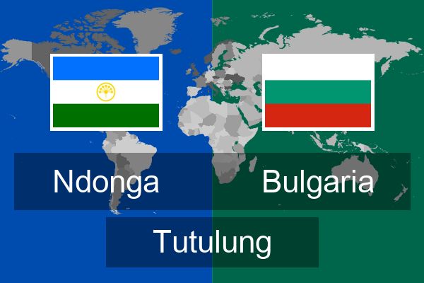  Bulgaria Tutulung