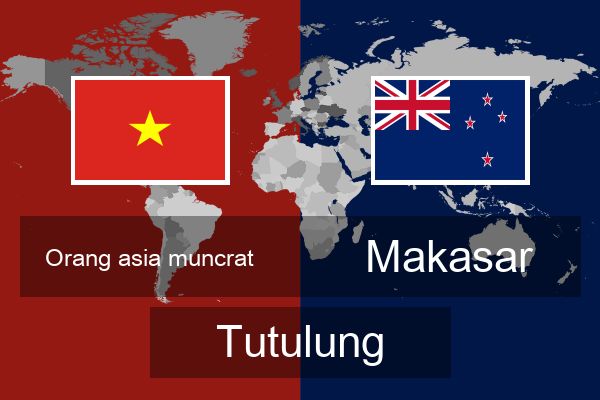  Makasar Tutulung