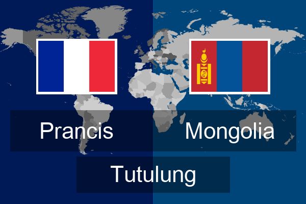  Mongolia Tutulung