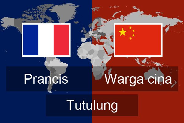  Warga cina Tutulung