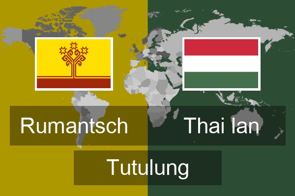  Thai lan Tutulung