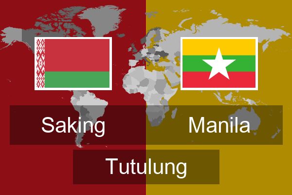  Manila Tutulung