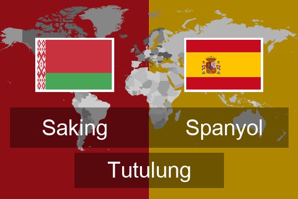  Spanyol Tutulung