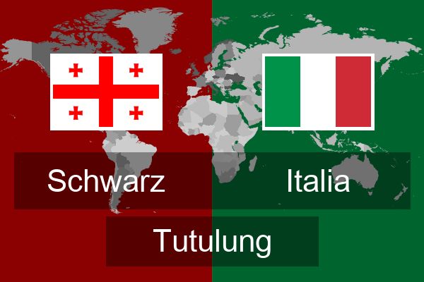  Italia Tutulung