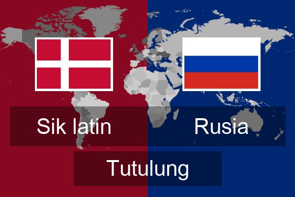  Rusia Tutulung