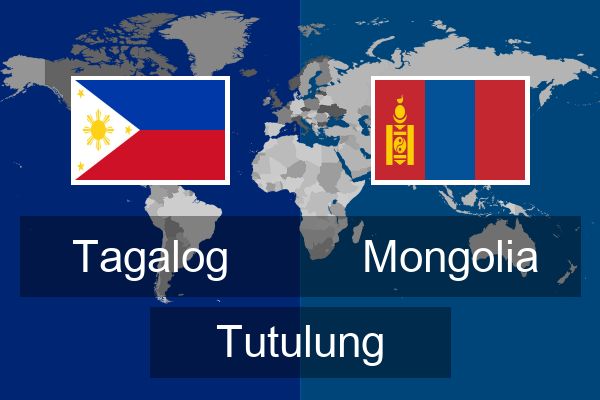  Mongolia Tutulung