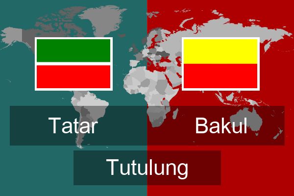  Bakul Tutulung