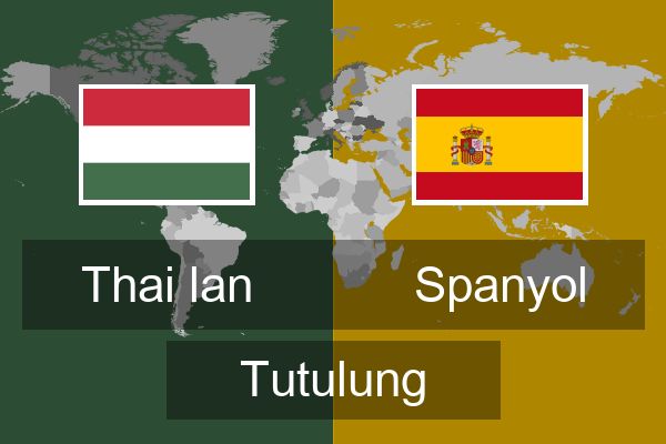  Spanyol Tutulung