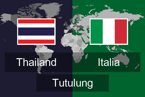  Italia Tutulung