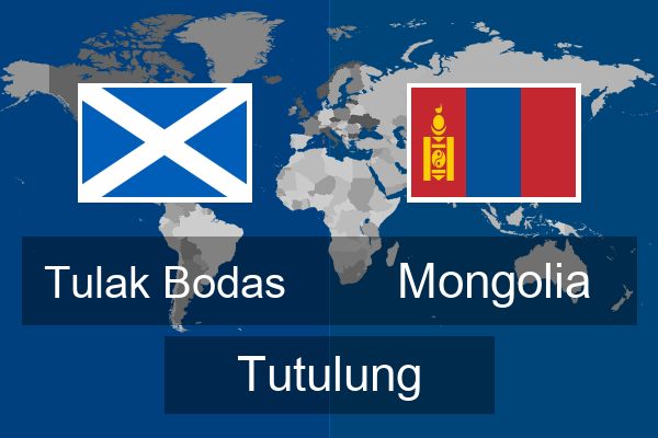  Mongolia Tutulung