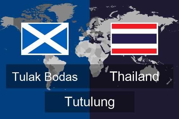  Thailand Tutulung