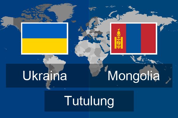  Mongolia Tutulung