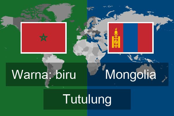  Mongolia Tutulung